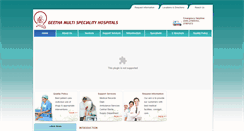 Desktop Screenshot of geethahospitals.com